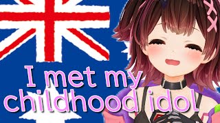 昔ロボ子さんがなりたかった奇天烈なもの