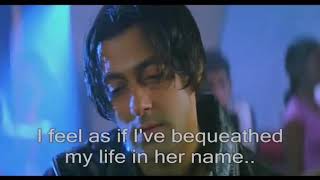 Tere naam (salman Khan)with English lyrics