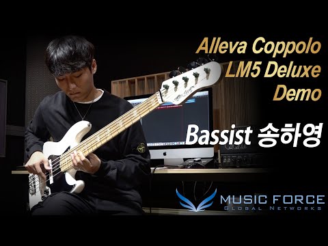 Alleva Coppolo LM5 Deluxe(Ash Body) White w/Matching Headstock image 9