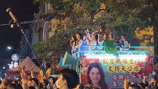 112.5.11朴子配天宮媽祖生藝閣車。