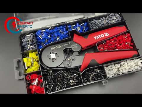 Кліщі YATO для затискання втулкових наконечників, 175мм, 0.25-10 мм?