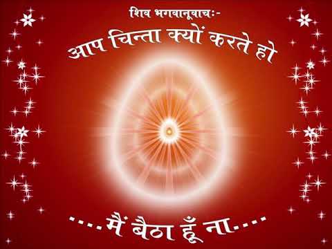 Shanti ki shakti se. शान्ति की शक्ति से बक सॉंज़