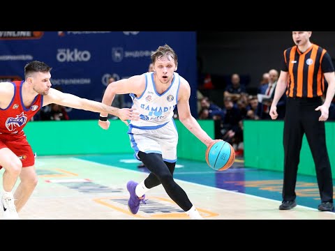 Nikita Mikhailovskii Highlights 17 Pts, 4 Ast vs CSKA Moscow 13.01.2026