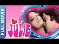 Julie जूली फिल्म Sridevi Laxmi Narayan Nadira Om Prakash Superhit Hindi Romantic M