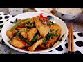 The Easiest Restaurant-Style Spring Onion Ginger Fish 姜葱鱼片 Chinese Stir Fried Soy Sauce Fish Recipe