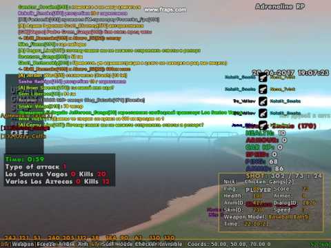 gta sa 2017 06 20 22 10 19 27