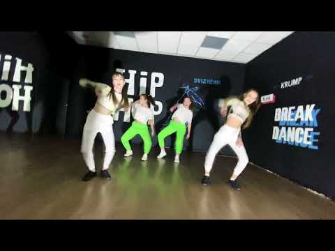 Toma Taca Element Black/Школа Танцев Движение