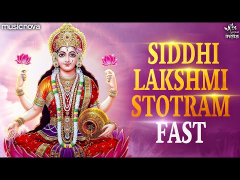 Siddhi Laxmi Stotram Fast (Lyrical) — watch video
