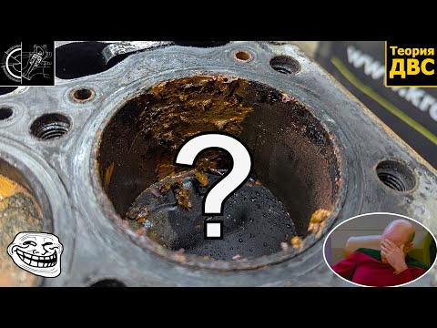 КТО ТЕБЯ ПРИДУМАЛ??? Двигатель Jeep Grand Cherokee WJ 3.1L 1998—2004