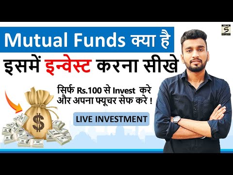 Android App कैसे बना सकते है How To Make An App Android App Kaise Banaye SGS EDUCATION