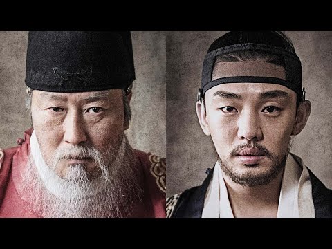 Трон - Русский трейлер (2015)