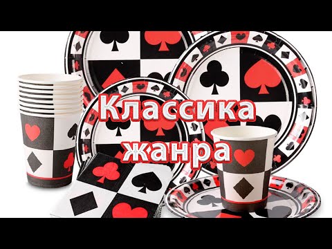 Мафия НН:Артпласт