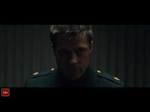 К звёздам  Русский трейлер HD 2019