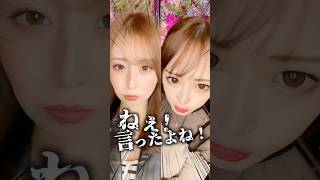 ねぇ、言ったよね？ #美少女無罪♡パイレーツ #宝鐘まりん #アイドル