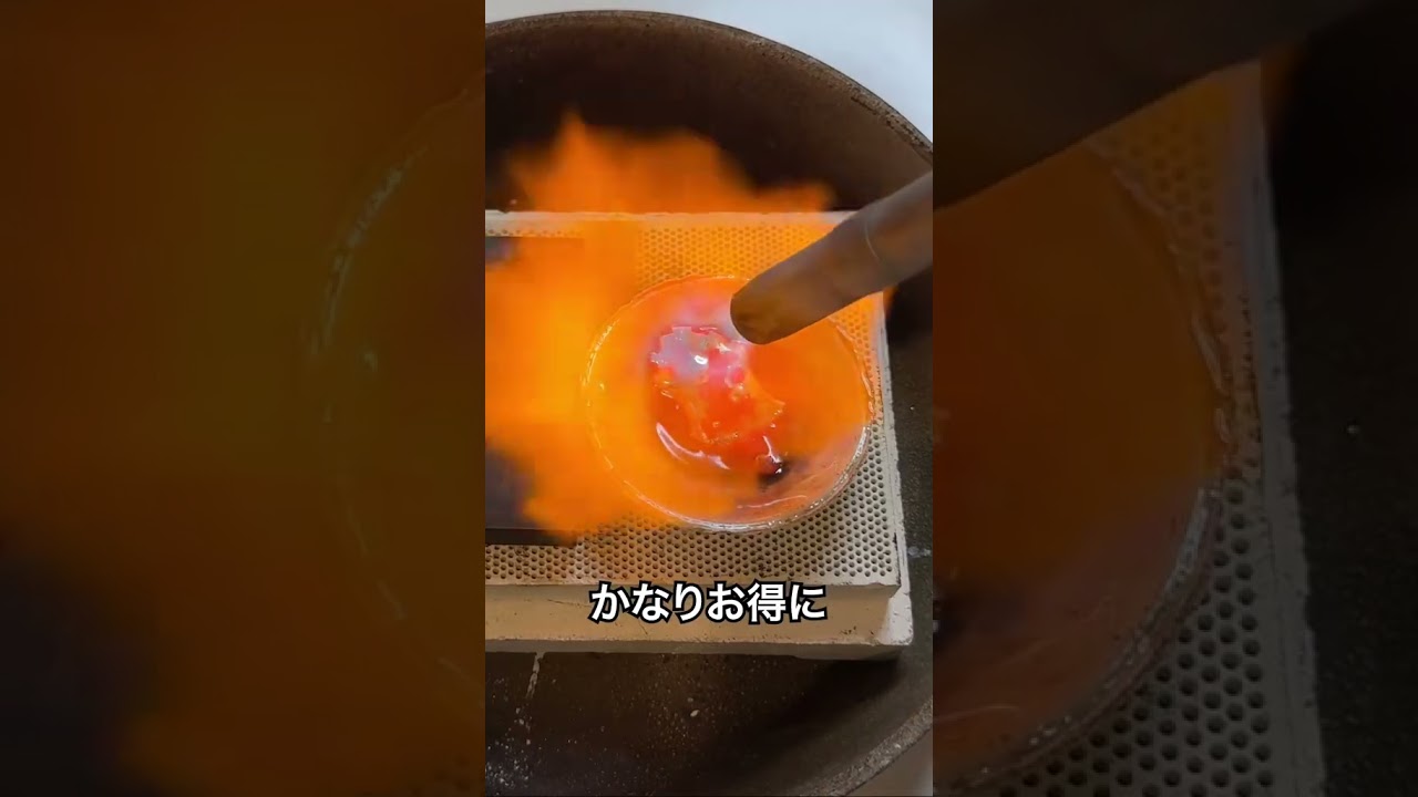 銀のインゴット8日目！！