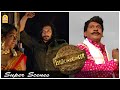 மானக்கட்டவன் கிட்ட என்ன பேச்சு வேண்ட