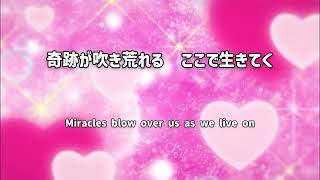 LOVE NO CRY — Mika Nakashima 中島美嘉 (Lyrics English Translation 英訳 歌詞付き)