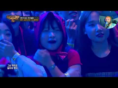[ENG sub] Show Me The Money8 [풀버전] MAGMA - 펀치넬로 (Feat. 행주) @본선 8강 Full ver. 190920 EP.9 Reaction