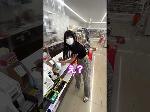 youtube-エンタメ記事2020/06/07 16:00:20