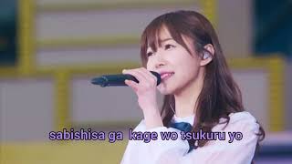 Choose me | AKB48  { Sashihara rino Graduation  [ Romaji sub ]