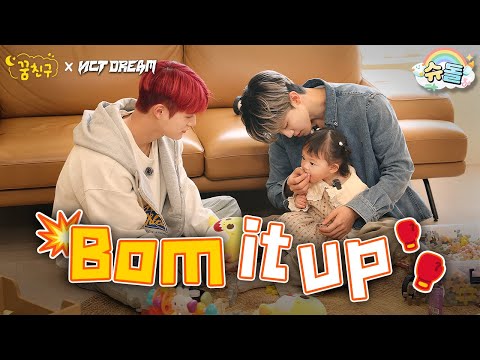 Oh! My Princess │ NCT DREAM JENO and JAEMIN │ My Dream Buddy🌛