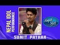 K Chha Ra Dium | Nepal Idol Performance | Sumit Pathak | Nepal Idol Season 2 | Nepal Idol
