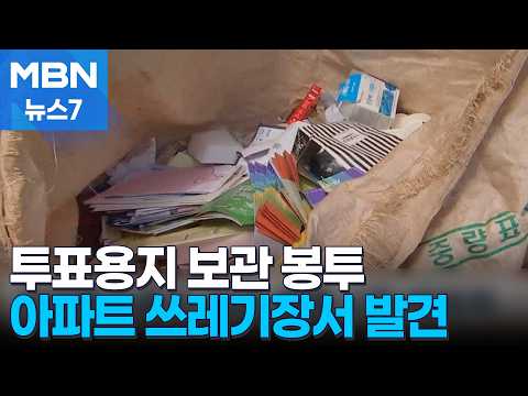 아이콘