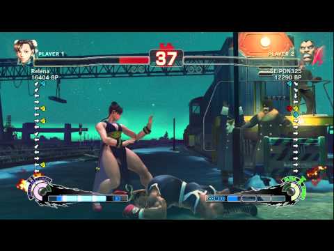 Relena (CH) vs. SEIPON325 (BA)