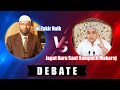 Dr Zakir Naik vs Jagat Guru Sant Rampal Ji Maharaj.