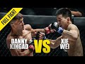Danny Kingad vs. Xie Wei | ONE Full Fight | January 2020