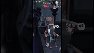 救助にプレッシャーを感じるレディファウロ#第五人格 #identityv