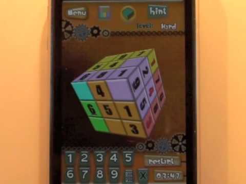 3-Duko Makes You Smarter: Improving Memory