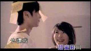 S.H.E de shuo ni ai wo mtv