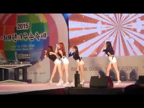 151017 Fiestar - Vista