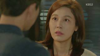 [MV] 공항 가는길: 매듭