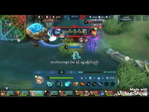 Layla pro myanmar kill 20 vip top 1