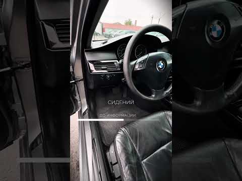 фото bmw 5 серии v (e60/e61) 0