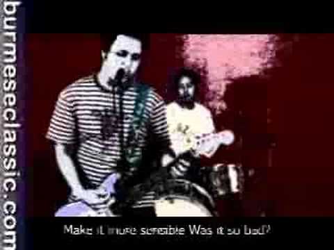 Unfreeze Me-BIGBAG(myanmar)