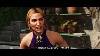 【#18】ファークライ6『二人目の中ボス（おばさん）を撃破！』