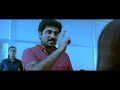 Siruthai Mass Intro