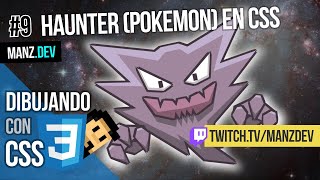 Haunter (Pokémon) con CSS