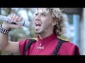 Сергей Пастух - Я твой Король 