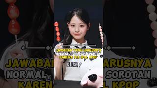 Download lagu Jawaban yang harusnya normal, tapi jadi sorotan karena dia Idol Kpop #kpop #shorts mp3 Download lagu Jawaban yang harusnya normal, tapi jadi sorotan karena dia Idol Kpop #kpop #shorts mp3