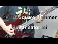 Ghost - Square Hammer (Guitar Cover)