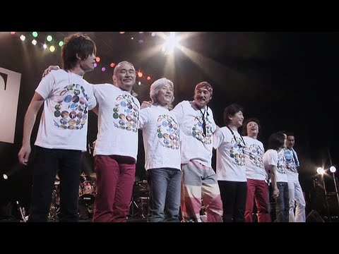 T-SQUARE Super Band - Concert Tour 2008 Final “Wonderful Days” [1080p Upscale] | [Remastered]