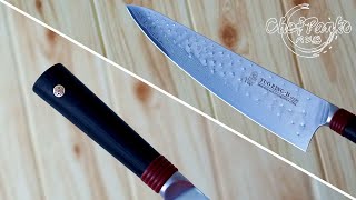 TUO Cutlery Chef Knife Review Ring H Series - 9 5 inch - Japanese AUS10
