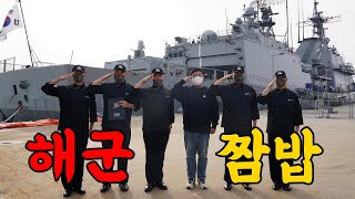 전역자들은 보지마세요. 진짜 미쳤습니다.
