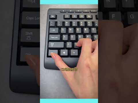 电脑高手必须掌握的键盘知识！#0基础学电脑 #文员 #键盘知识 #办公技巧 #电脑