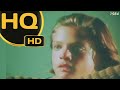 Luis Miguel - Sueños | +Musik