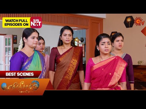Ethirneechal Thodargiradhu - Best Scenes | 27 Dec 2025 | Tamil Serial | Sun TV